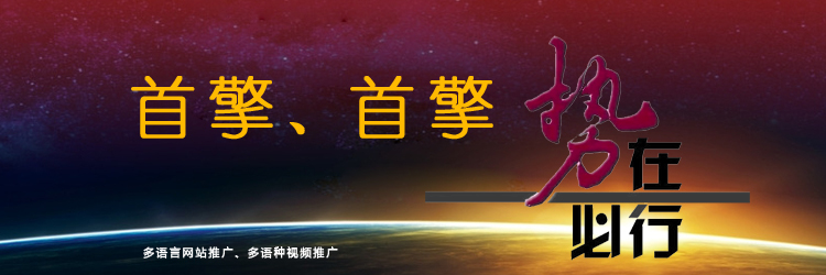 區(qū)塊鏈手機