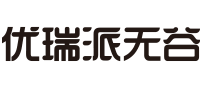 優(yōu)瑞派無谷