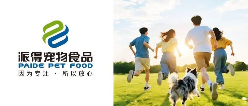 青年節(jié)丨時代造就青年 青年成就未來