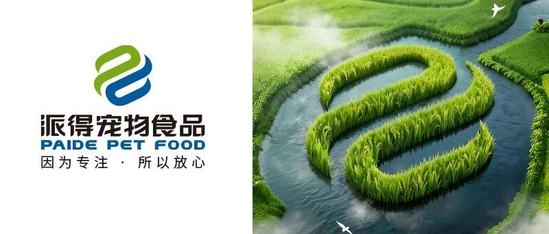 人間小滿 萬物皆安
